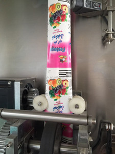 Nước Trái Cây Tươi UHT Sữa Vô Trùng Hình Dạng Thùng Carton Làm Đầy Và Máy Móc Đóng Gói 125,200,250, 1000 Ml - Product Image 4