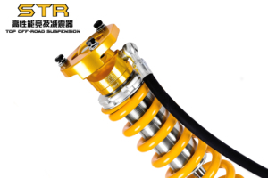 โช้คอัพแบบมีน้ำมันสำหรับรถออฟโรด STR 4x4  ปรับระดับได้  สำหรับ Pajero รุ่น V77/V75/V73 - Product Image 3