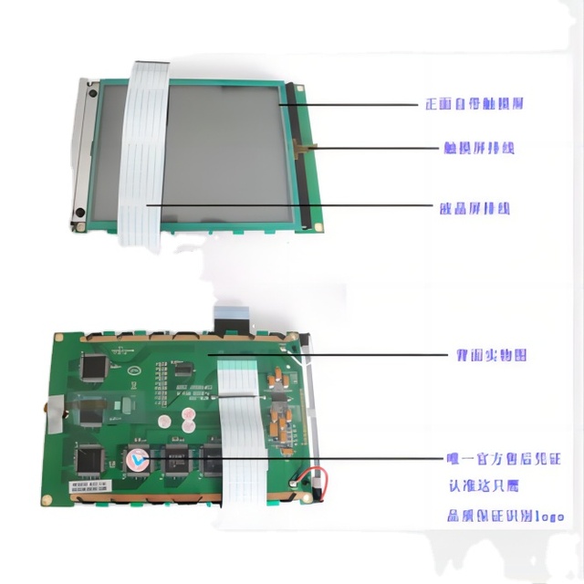 New Assembly Digitizer LCD Screen Display +Touch Screen for X431 Master, GX3 X431GX3 Old Super Scan AWB-001 REV-A