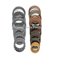 طقم إعادة بناء ناقل الحركة الأوتوماتيكي RE5R05A لسيارات إنفينيتي EX35 FX35 FX45 G35 G37 Q45 QX56 ونيسان وكيا