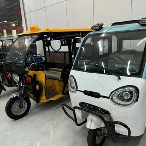 Motocicleta Triciclo Tuk Tuk de Tres Ruedas <span class=keywords><strong>con</strong></span> Cabina, Motor de Gasolina de 200cc, Motor de 1000W, Uso para Pasajeros <span class=keywords><strong>en</strong></span> India y África - Product Image 1