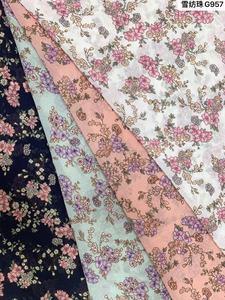 Trung Quốc Bán Buôn Chất Lượng Cao 100 Polyester In Voan Hàn Quốc Rêu Crepe Vải <span class=keywords><strong>Georgette</strong></span> Cho Phụ Nữ Ăn Mặc - Product Image 3