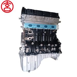 Bloc moteur essence XC neuf 2.0T 140kW MPI HFC4GA3-4D pour pick-up JAC T6 T8 Q6 - Product Image 1