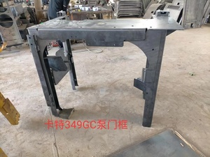 Nouvelles pièces de rechange pour engins lourds : Panneau latéral de porte en tôle robuste pour cabine et carrosserie d'excavatrice 349GC - Product Image 4