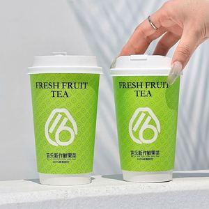 <b>Disposable</b> Custom logo 8/10/12/14/16/24oz Single/Double Wall Paper Coffee <b>Cups</b> Hot Cold Drinks White Paper <b>Cups</b> With Lids - Product Image 3