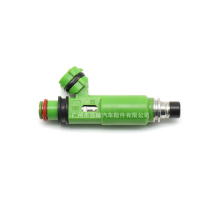 Inyector de Combustible 1955003170 para Mitsubishi Pajero V43 V73 6G72, Pieza de Repuesto para Motor - Product Image 3