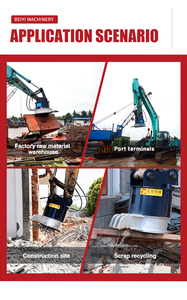 Hub elektro magnet für Schrott bagger Hebe magnet zum Heben von Schrott - Product Image 4