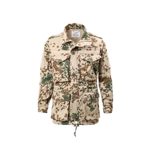 Oferta Pública original ksk las fuerzas especiales táctico windbreaker <span class=keywords><strong>parka</strong></span> importados al aire libre uniforme - Product Image 2