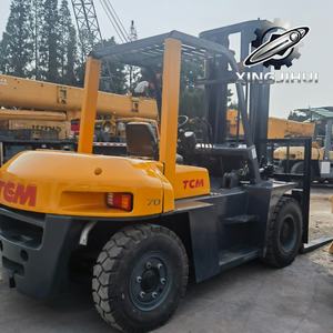 Chariot élévateur TCM FD70Z8 7 tonnes, chariot élévateur d'occasion, Japon, 6 tonnes, moteur Isuzu 6BG1, machine d'occasion, chariot élévateur à essence, 4500 mm, 7000 kg - Product Image 4