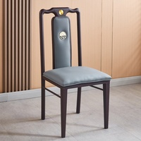 Nouvelle chaise de salle à manger d'hôtel de style chinois, rembourrage doux, mousse haute élasticité, assise en similicuir, structure métallique, design de luxe léger