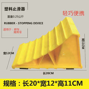 Ronda Price Difference Compensation Link For 1 Yuan Use With Customer Service Communication - Product Image 4