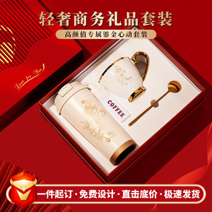 ชุดแก้วกาแฟลิลลี่ออฟเดอะแวลลีย์สุดหรู พร้อมกล่องของขวัญ ของขวัญธุรกิจแบบกำหนดเองได้ สำหรับเทศกาลตรุษจีน - Product Image 2