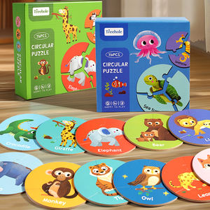 Educazione precoce in legno foresta oceanica animale abbinamento Puzzle per bambini giocattolo <span class=keywords><strong>di</strong></span> formazione <span class=keywords><strong>logica</strong></span> interattiva Puzzle circolare inglese - Product Image 3