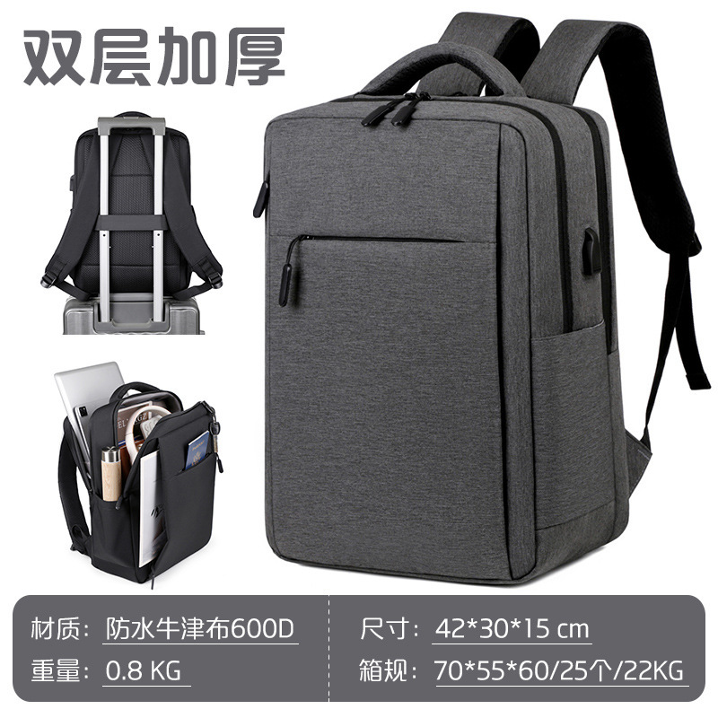 Dark gray 15-inch