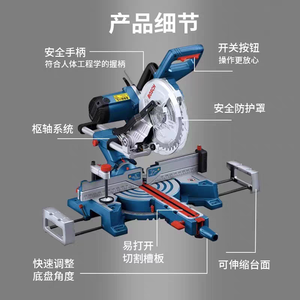 <span class=keywords><strong>Scie</strong></span> à onglet électrique industrielle GCM 254 D 230V DIY 310mm avec guide laser, <span class=keywords><strong>table</strong></span> d'extension amovible et moteur sans balais pour le travail du bois - Product Image 3