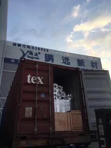 ورق من رقائق الألومنيوم FSK واجهة ورق كرافت لمادة عزل البناء - Product Image 4