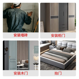 Système de nivellement de carreaux en acier et nylon 45, durable, pour la rénovation de la maison - Product Image 2