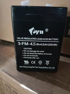<span class=keywords><strong>Prix</strong></span> d'usine – Batterie au <span class=keywords><strong>plomb</strong></span> scellée rechargeable VRLA AGM 6V 4,5Ah <span class=keywords><strong>sans</strong></span> entretien pour UPS, jouets, outils électriques et systèmes d'alarme - Product Image 4
