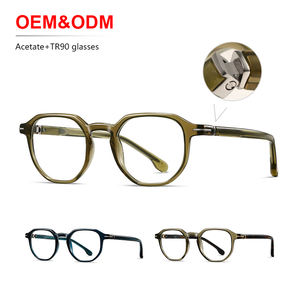 نظارات طبية عصرية جديدة بإطار ريترو من مادة تي آر 90، نظارات كلاسيكية جديدة للوصفات الطبية مع حماية من الضوء الأزرق للاستخدام مع الكمبيوتر والشمس - Product Image 1