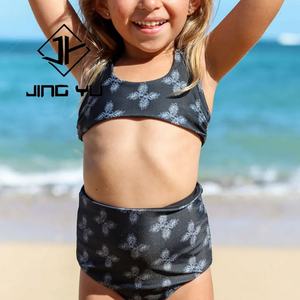 Traje de Baño Infantil de Moda con Estampado de Playa, Bikini de Nailon Ecológico Personalizado para Niñas - Product Image 3