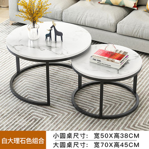Table basse convertible contemporaine en fer pour salon - Design moderne, multifonctionnelle et décorative, meubles pour la maison - Product Image 4