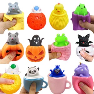 Funboxes Transfronterizos: Juguete Antiestrés de Material TPR con Formas de Animales (Ratón, Conejo, Pollo, Dinosaurio) <span class=keywords><strong>y</strong></span> <span class=keywords><strong>Queso</strong></span>, Zanahoria, Jaula <span class=keywords><strong>y</strong></span> Taza de Compresión - Product Image 5
