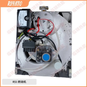 Riello Gulliver RS5 RS5D RS5/M เตาแก๊สอุปกรณ์ผลิตก๊าซเหลว - Product Image 5