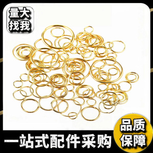 Accesorios de joyería DIY: Anillos abiertos y planos chapados en oro para conectar pulseras y collares - Product Image 4