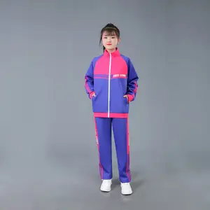 Chi Su Class Service Спортивная одежда для детского сада, униформа для начальной школы, дизайнерская школьная униформа для подростков, для старших детей