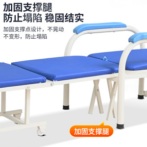 Silla de Acompañante Médico Phy05 con Marco Metálico, Plegable y Portátil, para Uso Hospitalario, con Asiento Reclinable y Ruedas para el Cuidado del Paciente - Product Image 2