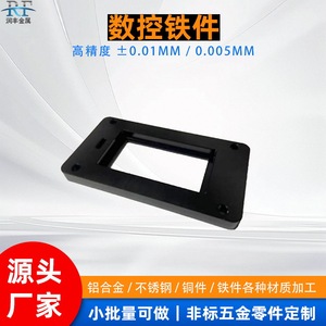 Runfeng Stainless Steel Shaft Core 004 Black <b>Oxide</b> Coating Mechanical Equipment Connecting Shaft Accessory - Product Image 3