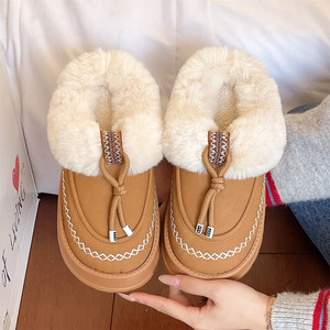 Nuevas Botas <span class=keywords><strong>de</strong></span> Nieve <span class=keywords><strong>de</strong></span> Invierno <span class=keywords><strong>de</strong></span> Cuero Genuino Unisex Para Interiores y Exteriores con Pantuflas <span class=keywords><strong>de</strong></span> Felpa Cálidas Para el Hogar con Bordado Artesanal <span class=keywords><strong>de</strong></span> Color Sólido y Piel Unisex - Product Image 1