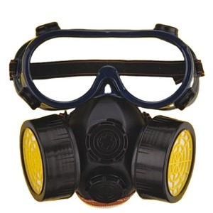 CITICITY Lot de 2 masques respiratoires de sécurité anti-gaz toxiques nocifs avec protection oculaire et lunettes de sécurité - Product Image 1