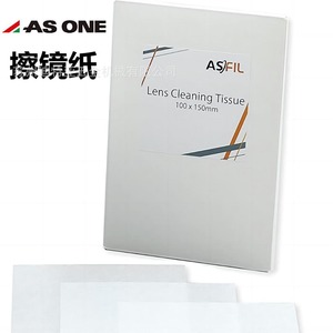 ASONE Lens Cleaning Paper 2-876-01 For <b>Microscope</b> Japan Made - Product Image 4