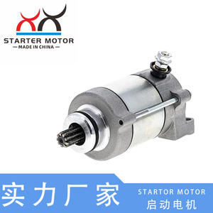 มอเตอร์สตาร์ท31200-MEY-671ใหม่สำหรับมอเตอร์ไซค์ฮอนด้า CRF450X - Product Image 3