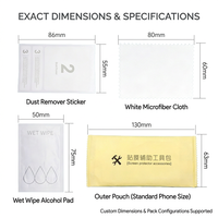 Kit de préparation pour protection d'écran de téléphone avec lingettes humides, autocollant anti-poussière, chiffon en microfibre pour le nettoyage des surfaces, logo personnalisé OEM