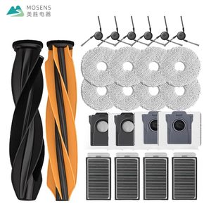 Repuestos para Aspiradora Robótica Dreame X50 Series L40S L50 Ultra y <span class=keywords><strong>Mova</strong></span> V50 Ultra Matrix 10 Ultra: Cepillo, Filtro, Mopas - Product Image 1