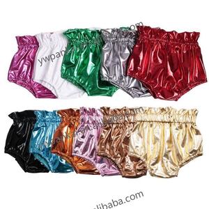 Pantaloncini in Tessuto Lucido Multicolore per Bambine, Personalizzabili, per Neonati - Product Image 1