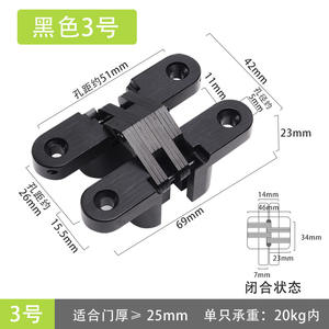 Charnière invisible pour porte pliante, charnière de meuble cachée, acier inoxydable, moderne, hôpital, salle à manger, cuisine, salon, hôtel - Product Image 3