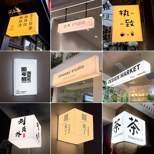 Panneau publicitaire LED double face personnalisé, panneau lumineux mural rétroéclairé, boîte lumineuse LED pour la <span class=keywords><strong>promotion</strong></span> des cafés et des magasins de détail - Product Image 1