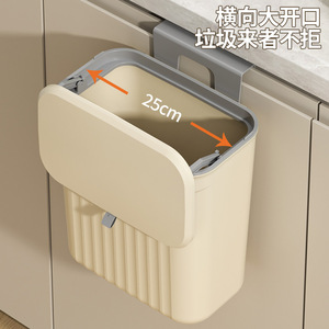Cao Cấp Nhà Bếp Thùng Rác Có Thể Thông Minh Mỏng Treo Tường Công Suất Lớn Nhựa Thùng Rác Mở Thiết Kế Hàng Đầu Cho Hộ Gia Đình Nhà Vệ Sinh - Product Image 6