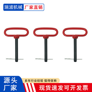 Ripple T-Handle <b>Pin</b> Standard DIN11023 Q195 Carbon Steel Bright Finish General Usage - Product Image 2