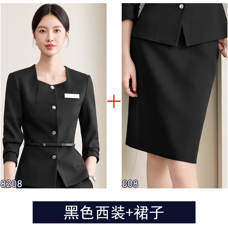 Black suit skirt with belt