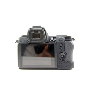Funda KAMPHO para Z5/Z6II/Z7II, Carcasa Protectora de Silicona Suave y Ultraligera para <span class=keywords><strong>Nikon</strong></span> Z5/<span class=keywords><strong>Z6</strong></span> <span class=keywords><strong>II</strong></span>/Z7 <span class=keywords><strong>II</strong></span> - Product Image 3