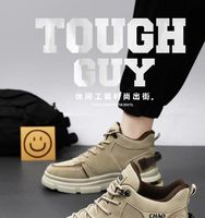 Chaussures de travail pour hommes, protection du travail, bout ouvert épais, fermeture éclair, imprimées, automne, chantier, antidérapantes, résistantes à l'usure, imperméables