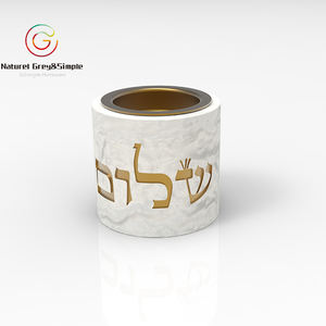 Candelabros de hormigón, candelabros dorados de Israel, pasador de pesca, té, vela - Product Image 5