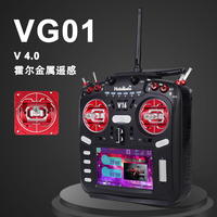 STARTRC Télécommande 10CH 2.4G AFHDS 2A avec récepteur FS IA6B FS-iA10B pour contrôleur de vol de drone et avion RC FPV
