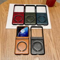 Produits tendance pour Samsung Galaxy Z Flip 6 Z Flip 5/4/3 étui de téléphone magnétique pliant en cuir