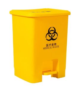 حاوية نفايات طبية تعمل بدواسة حاوية قمامة مستشفى حاوية بلاستيكية متينة للإدارة الآمنة للنفايات - Product Image 2