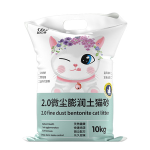 Biyiqi Bentonite <b>Cat</b> <b>Litter</b> 10kg Fine Dust Control For <b>Cats</b> - Product Image 1